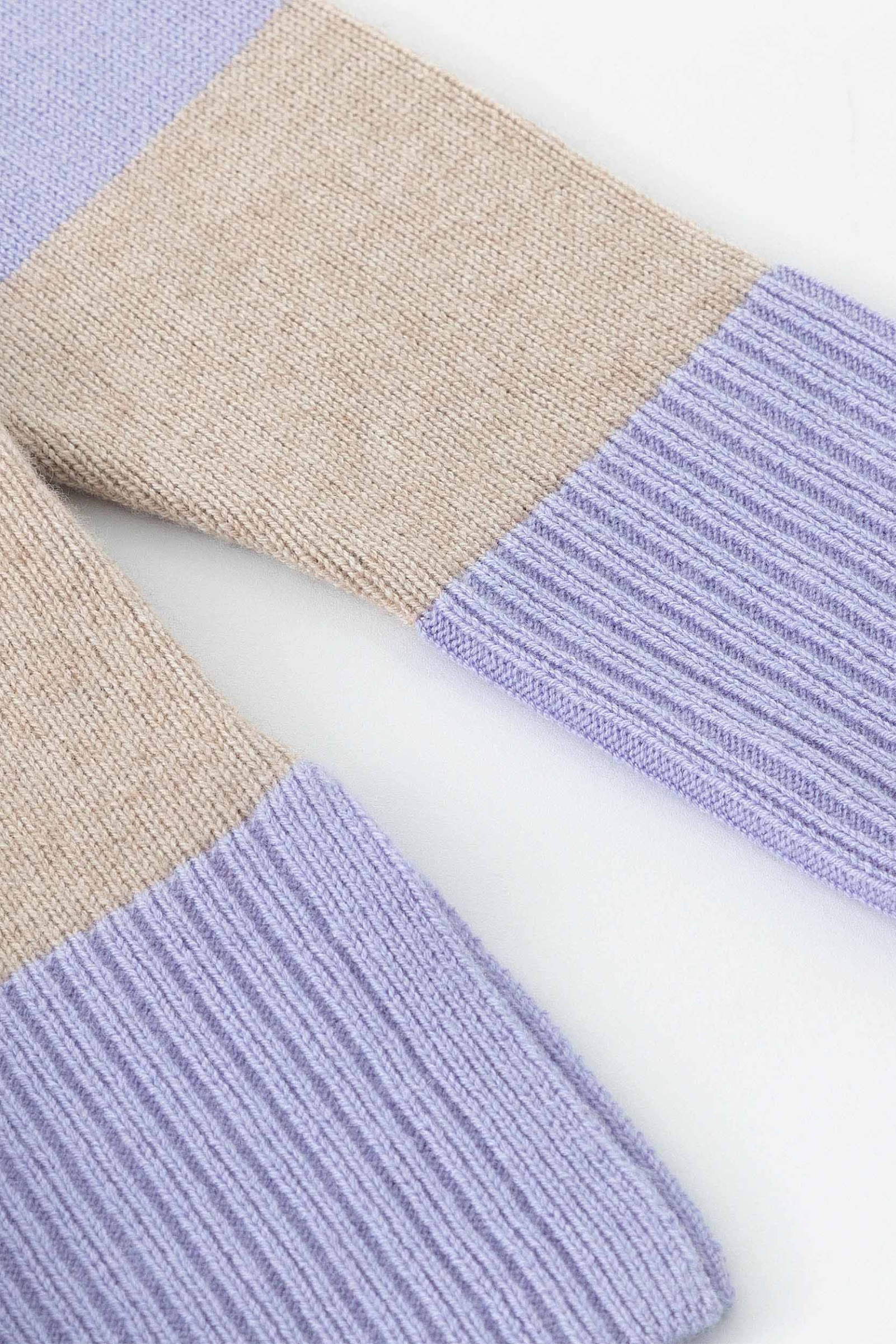 Cashmere Blend Striped Jumper N.06 - Champagne/Iris